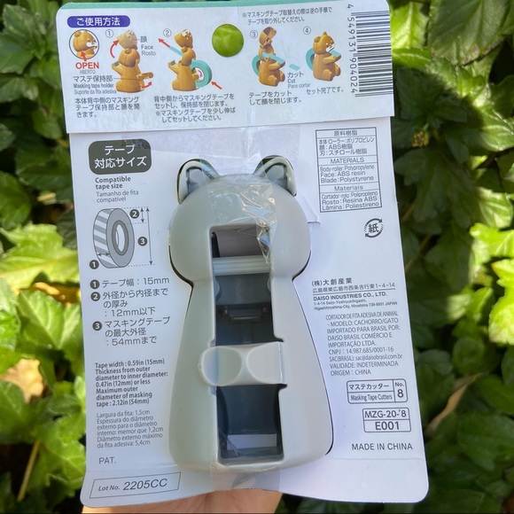 Daiso Office Daiso Japan Cat Washi Tape Cutter Poshmark